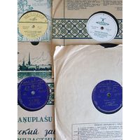 Пластинки патефонные  27 шт.