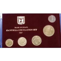 Израиль набор монет 1987 Ханука 5 штук