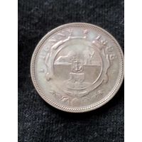 11. Распродажа! Трансвааль (ЮАР) 1 пенни 1898 г. Нечастая!
