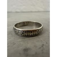 Кольцо СЕРЕБРО 925 пр. (12).  Распродажа коллекции!!!