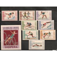 Албания-1972(Мих.1556-1563,Бл.45) , ** ,  Спорт,  ОИ-1972 (полная серия)