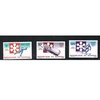 Сенегал-1972(Мих.479-481) , ** ,  Спорт,  Зимняя  ОИ-1972,(полная серия)