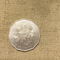 Австралия 50 центов 1982 XII Игры Содружества