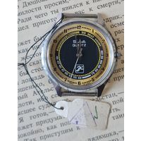 Слава спортивные