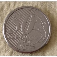 Бразилия. 50 сентаво 2003 года.