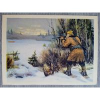 Охота. 1956. Карпов. На охоте