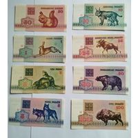 0,5 1 3 5 10 25 50 100 рублей 1992 UNC XF