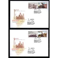 Беларусь 2010 год  Конверты первого дня Паровозы и железнодорожные станции (Минск)