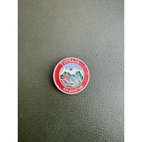 Турбаза андырчы