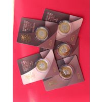 Животный мир на гербах городов Беларуси в боксе: Бык, Лис, Медведь, Лось, Орел, 2 рубля