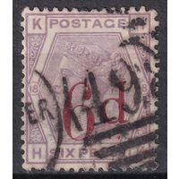71.Br. Великобритания. Виктория. Стандарт. Надпечатка нового номинала. 6d на 6p. 1883 г. Mi.#71. Plate 18.
