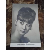 Актриса Анастасия Вертинская