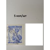 Марка Австрия 1951 год Национальный костюм