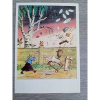 Конашевич. "Федорино горе" Чуковского