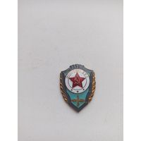 Знак ,,Отличник ВВС СССР''.