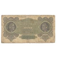 10000 марок польских 1922 г.