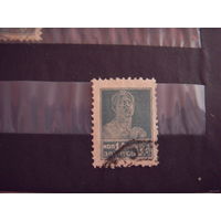 1925 СССР Загорский # 87 (2-11)