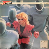 Toyah – Love Is The Law / UK 1983