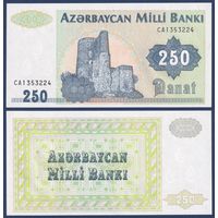 Азербайджан, 250 манат 1992 г., P-13b (CA, девичья башня в Баку), UNC