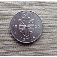 Werty71 Гана 50 седи 1999 Барабаны Блеск