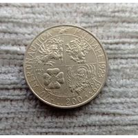 Werty71 Италия 200 лир 1993 70 лет военной авиации