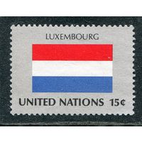 США. ООН Нью-Йорк. Флаг Люксембурга