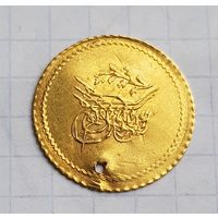 Турция. Османское золото. Красивая монета