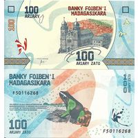 Мадагаскар 100 ариари образца 2017 года UNC p97(1) серия F