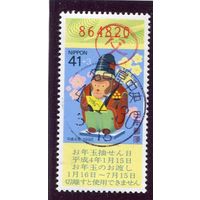 Япония. Новогодняя лотерея