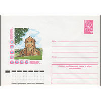Художественный маркированный конверт СССР N 12476 (02.12.1977) Хмельницкая область. Каменец-Подольский. Кушнирская башня. XVI в.