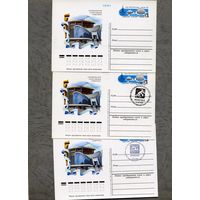 Открытка, почтовая карточка, 1980, Заг.21,  3 открытки (чистая и 2 СГ "баскетбол" и "плавание" (Момква п-т)) ОЛИМПИЙСКИЕ СООРУЖЕНИЯ,олимп. комплекс