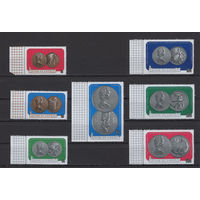 Острова Кука /Cook Islands 1973** Памятные монеты Серебряная годовщина свадьбы Королева Елизавета II  Mi#344-350