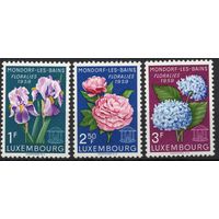 Люксембург 1959. Флора. Цветы. 3 марки (606)