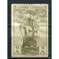 Испания (Королевство) - 1930 - Парусник 2С - (есть тонкое место) - [Mi.504] - 1 марка. MH.  (Лот 3Jw)-T9P1