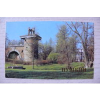 Календарик, 1989, Пушкин. Екатерининский парк.