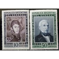 АРГЕНТИНА\140с\ 1950 год. Генерал. Искусство портрет. MNH