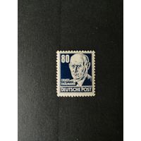 ГДР 1952 Марка стандарта из серии "Персоналии в политике, искусстве и науке. Рисунки, которыми владеем в ГДР как союзники СССР" (чистая**) Mi.330х с лаком каталог 10.00 евро