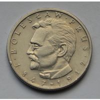 Польша, 10 злотых 1982 г. Болеслав Прус.