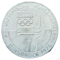 100 шиллингов 1976 XII зимние Олимпийские Игры, Инсбрук 1976! Серебро 24 грамма 640 пробы! ВОЗМОЖЕН ОБМЕН!