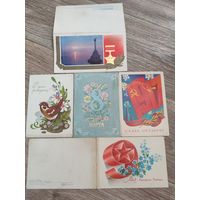 Открытки чистые
