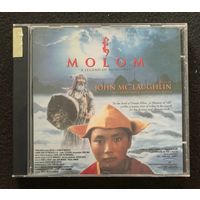 John McLaughlin – Molom (A Legend Of Mongolia) / FRANCE