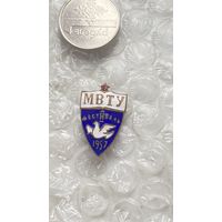 Значок МВТУ, фестиваль молодежи, 1957