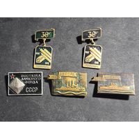 Значки 5 штук