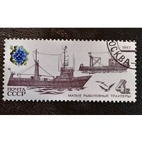 Марка СССР 1983 год Рыболовный флот