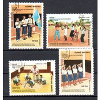 Молодежная пионерская организация "Абель Джасси" Гвинея-Бисау 1988 год серия из 4-х марок