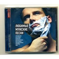 CD-R Любимые мужские песни