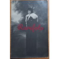 1910-е Открыточный формат Архив Калашникова студийное фото пальто меха