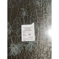 Билет на автобус