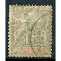 Французские колонии - Дагомея (Бенин) - 1899/1900г. - аллегория, 15 с - 1 марка - гашёная [Mi 2]. #4-W1-107-A-1