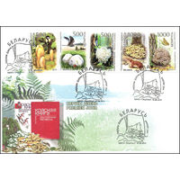 Беларусь 2010 год Конверт первого дня Красная книга Республики Беларусь. Грибы.